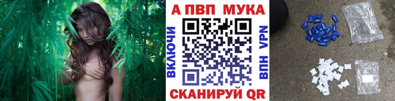 Alfa_PVP крисы CK Городец