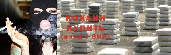 кокс Верхнеуральск