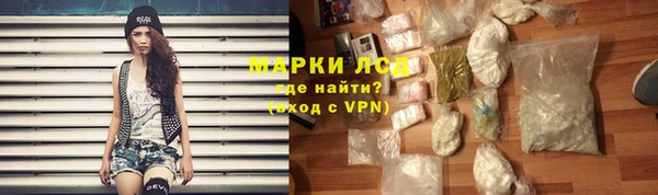 прущая мука Верея