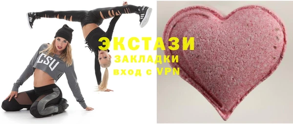 кокс Верхнеуральск