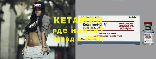кокс Верхнеуральск
