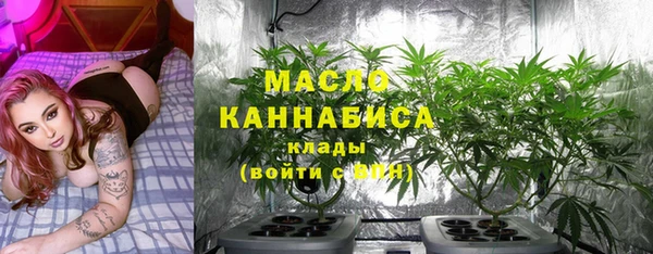 ешки Сосновоборск