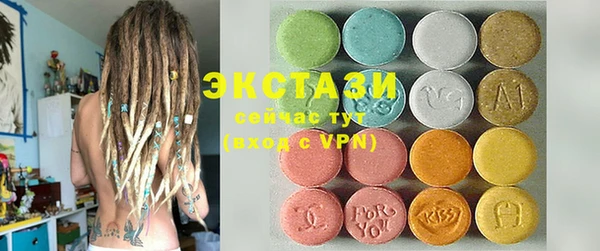 прущая мука Верея