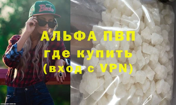 кокс Верхнеуральск