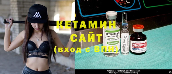 кокс Верхнеуральск