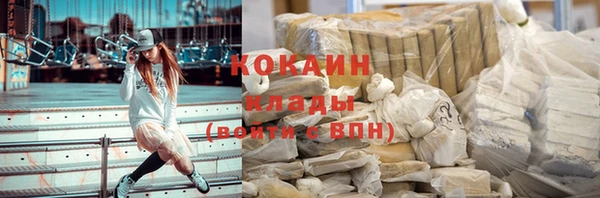 прущая мука Верея