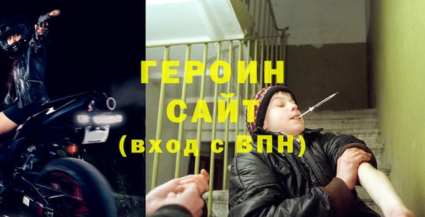 кокаин колумбия Бугульма