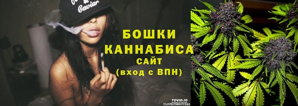 кокаин колумбия Бугульма
